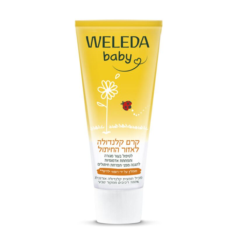 קרם קלנדולה לאזור החיתול