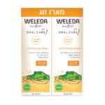 מארז זוג משחת שיניים