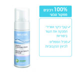 3401360222106 Weleda