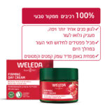 4001638580052 Weleda