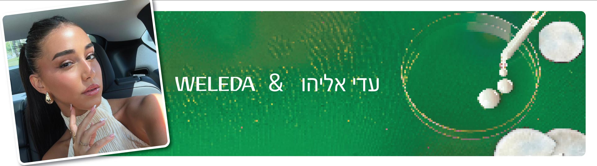 Weleda Adieli Beauty