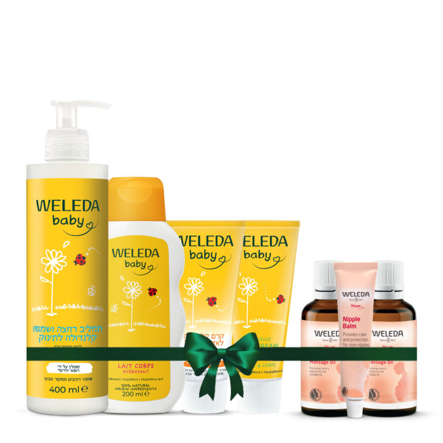 המארז המושלם ליולדת ולבייבי