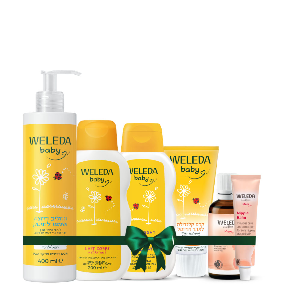 המארז המושלם לבייבי וליולדת
