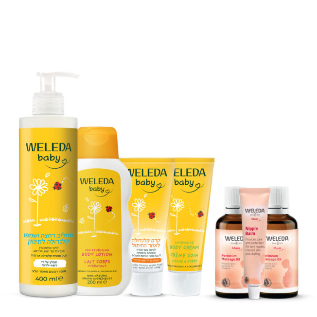 המארז המושלם ליולדת ולבייבי