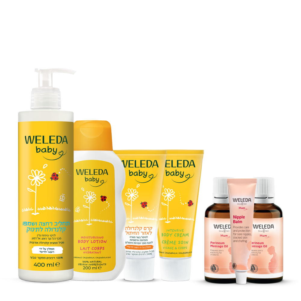 המארז המושלם לבייבי וליולדת