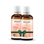 זוג שמן פרינאום