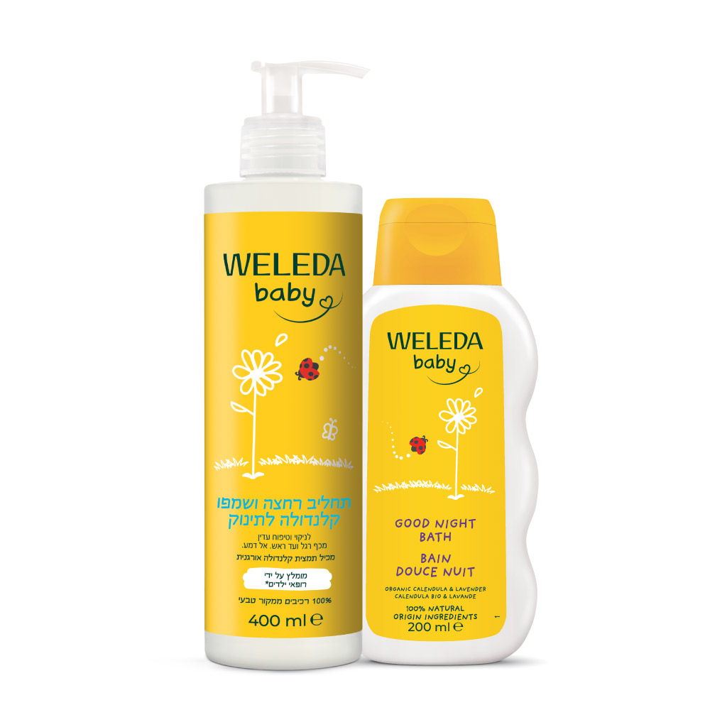 מארז אמבטיה מושלם