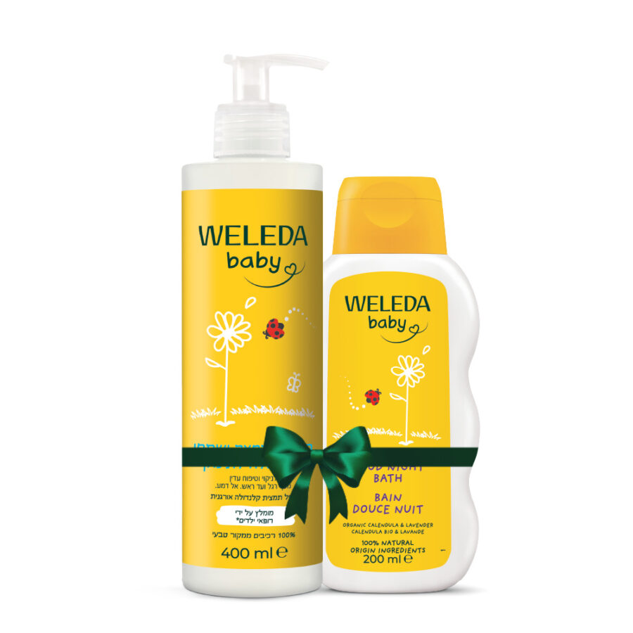 מארז אמבטיה מושלם