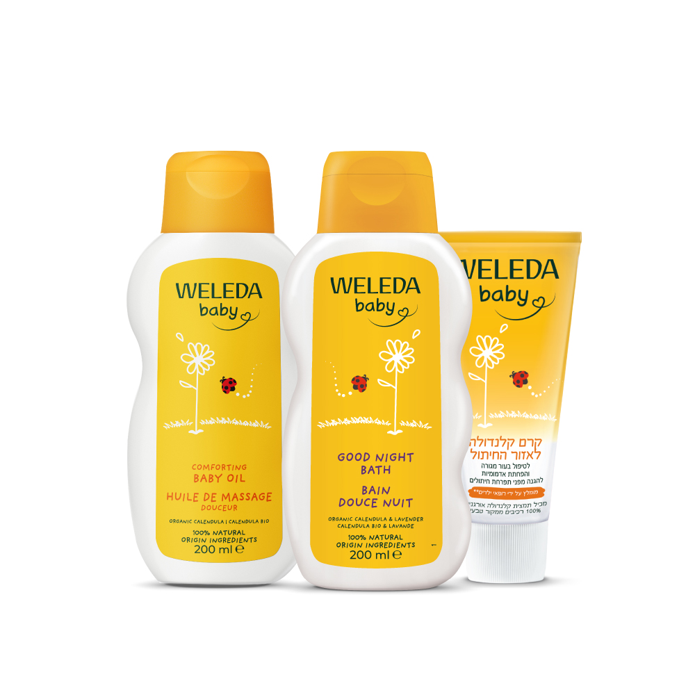 מארז לשינה רגועה