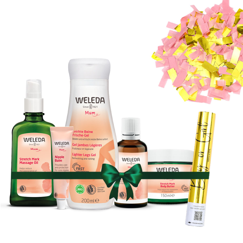 הריון מלא ורוד