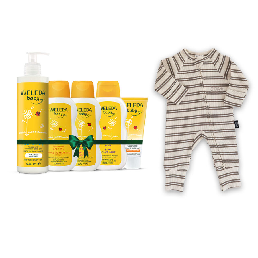 המומלצים שלנו לניו בורן + אוברול פסים במתנה