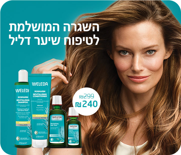 שיער דליל דסקטופ