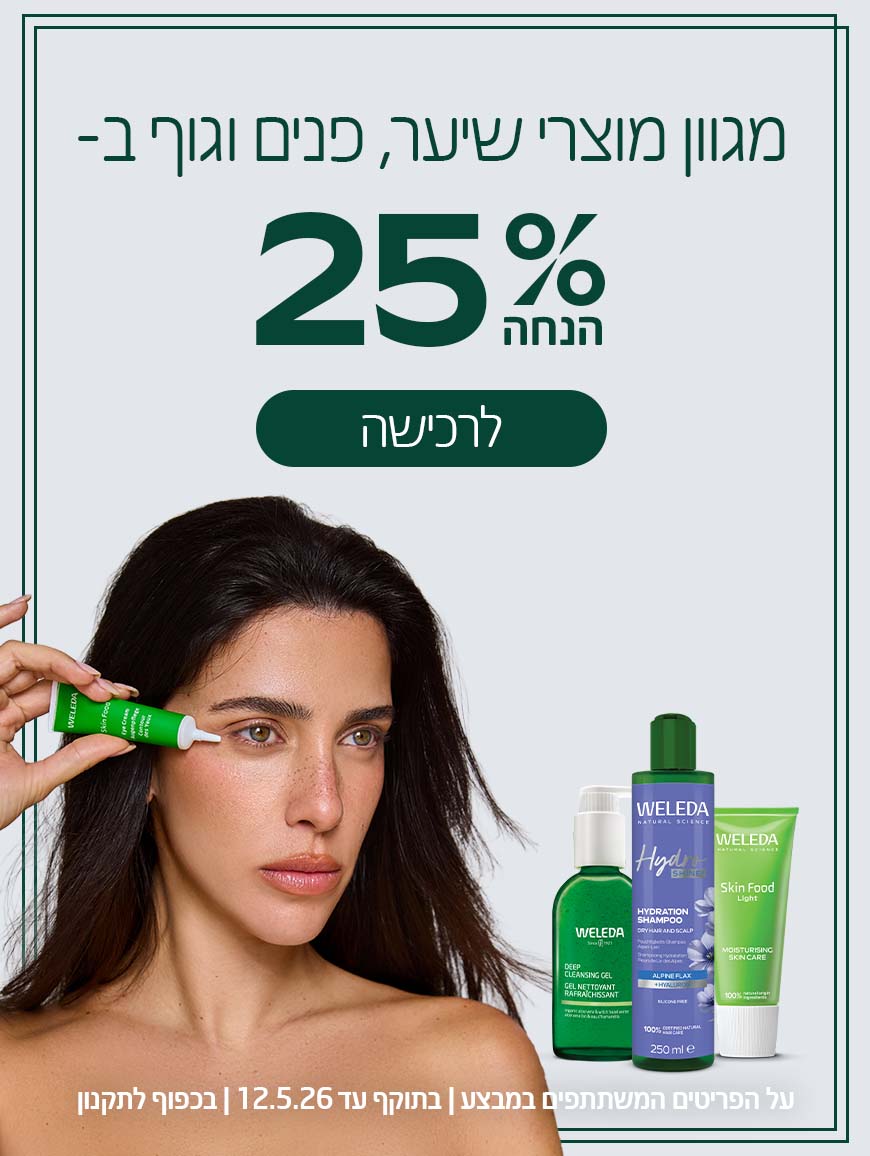 ראשי מובייל