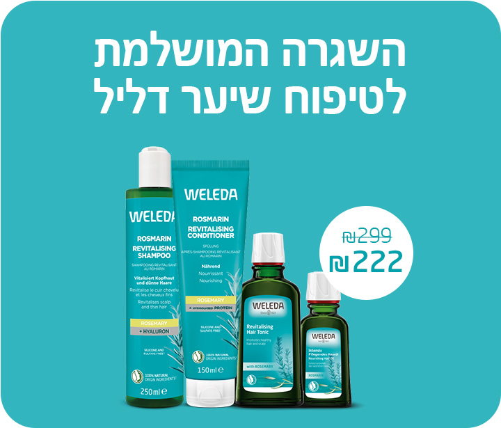 שיער דליל דסקטופ