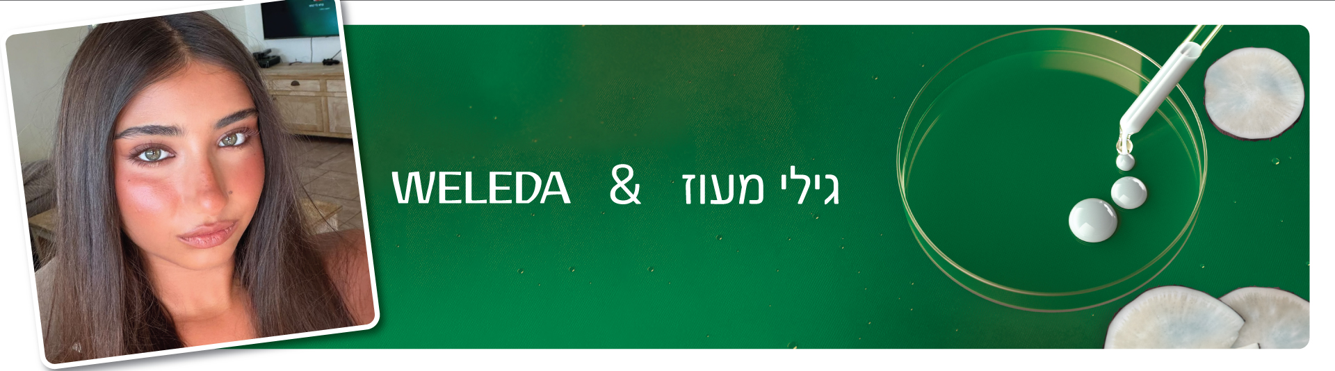 Weleda Gilim Beauty