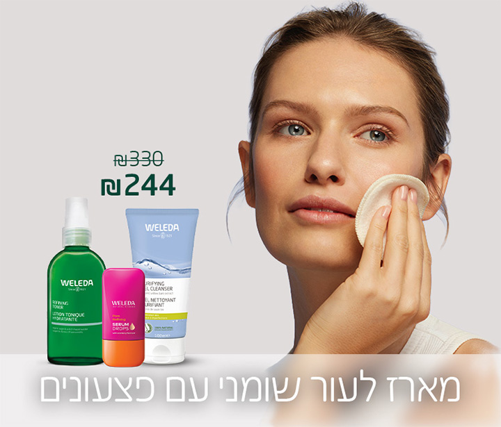 עור שומני דסקטופ