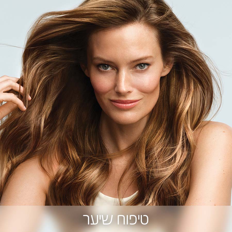 שיער