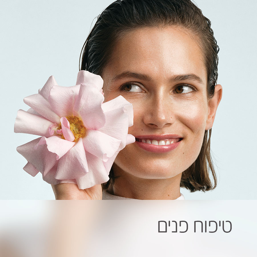 פנים