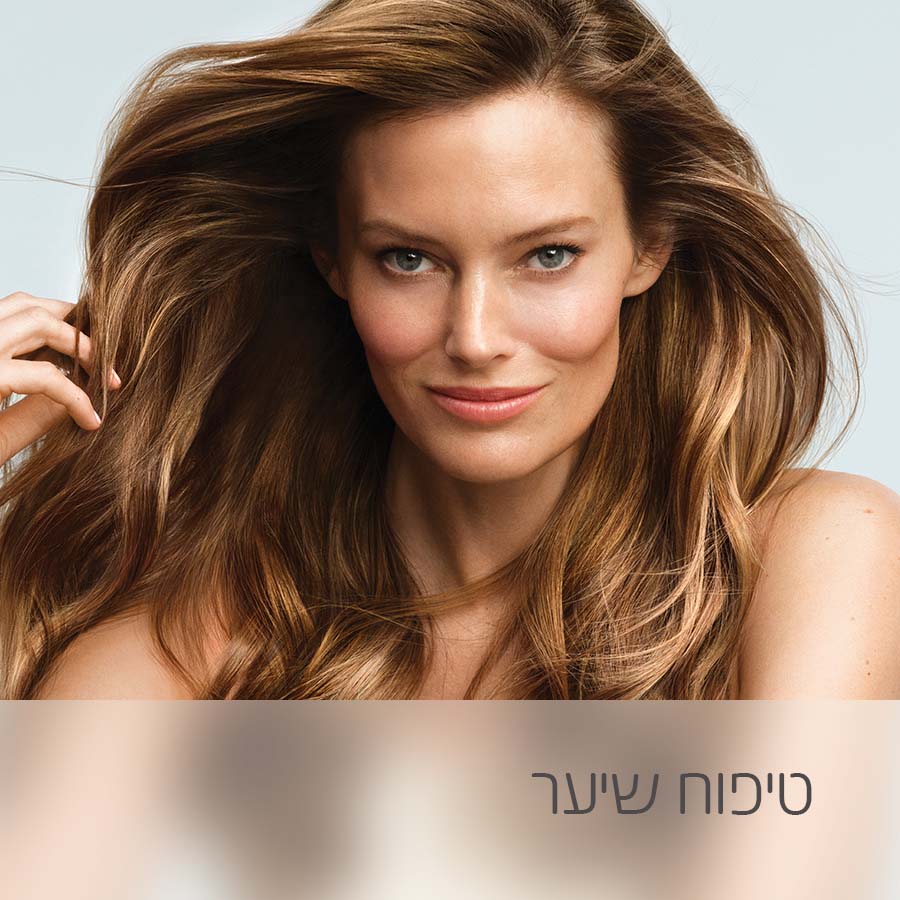 שיער