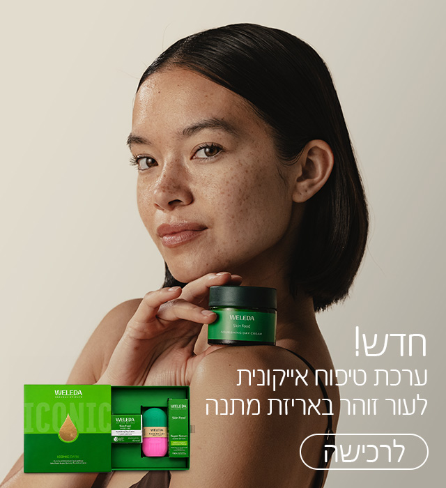 באנר ראשי מובייל
