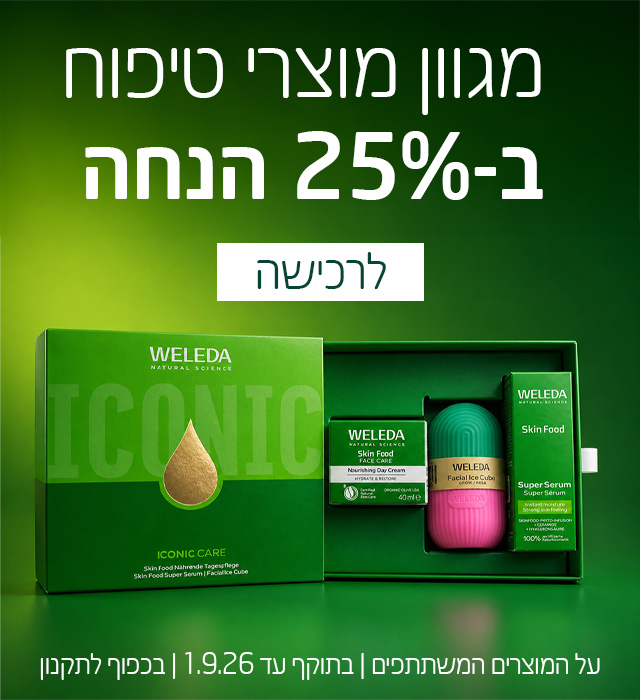 ראשי מובייל
