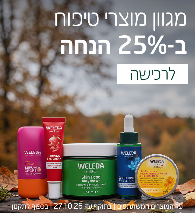 ראשי מובייל
