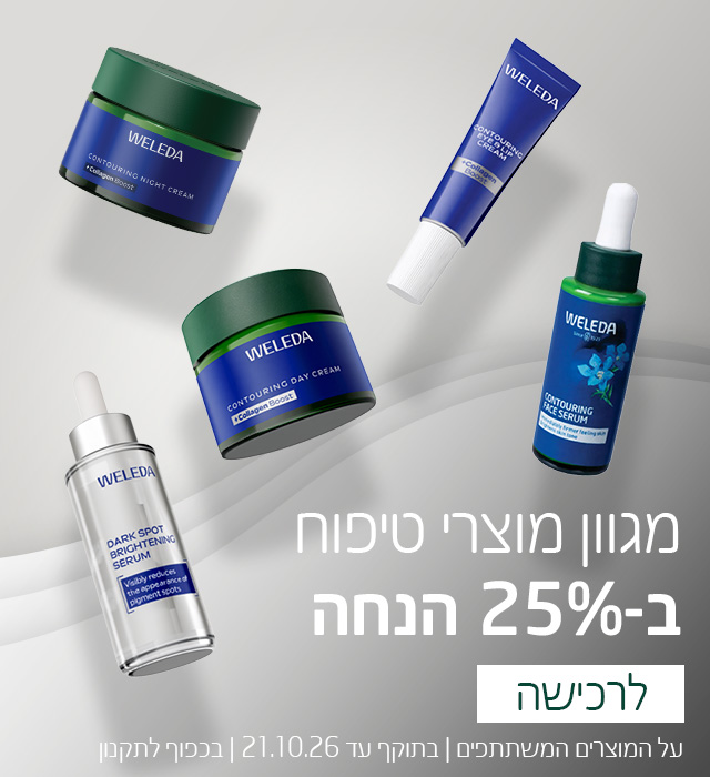 ראשי מובייל